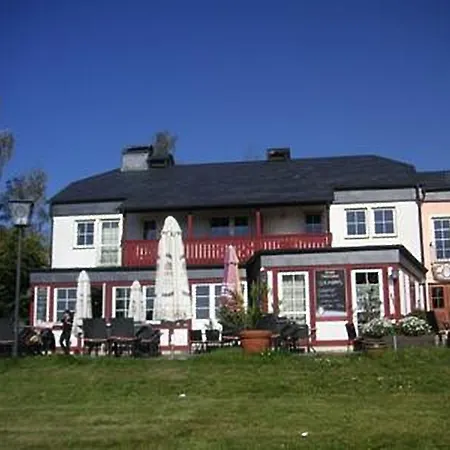 Am Untreusee Hotel 3*